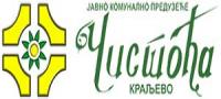 logo_cca_kraljevo