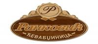 gril-Rankovic-drugi-logo-elipsasti-prikaz